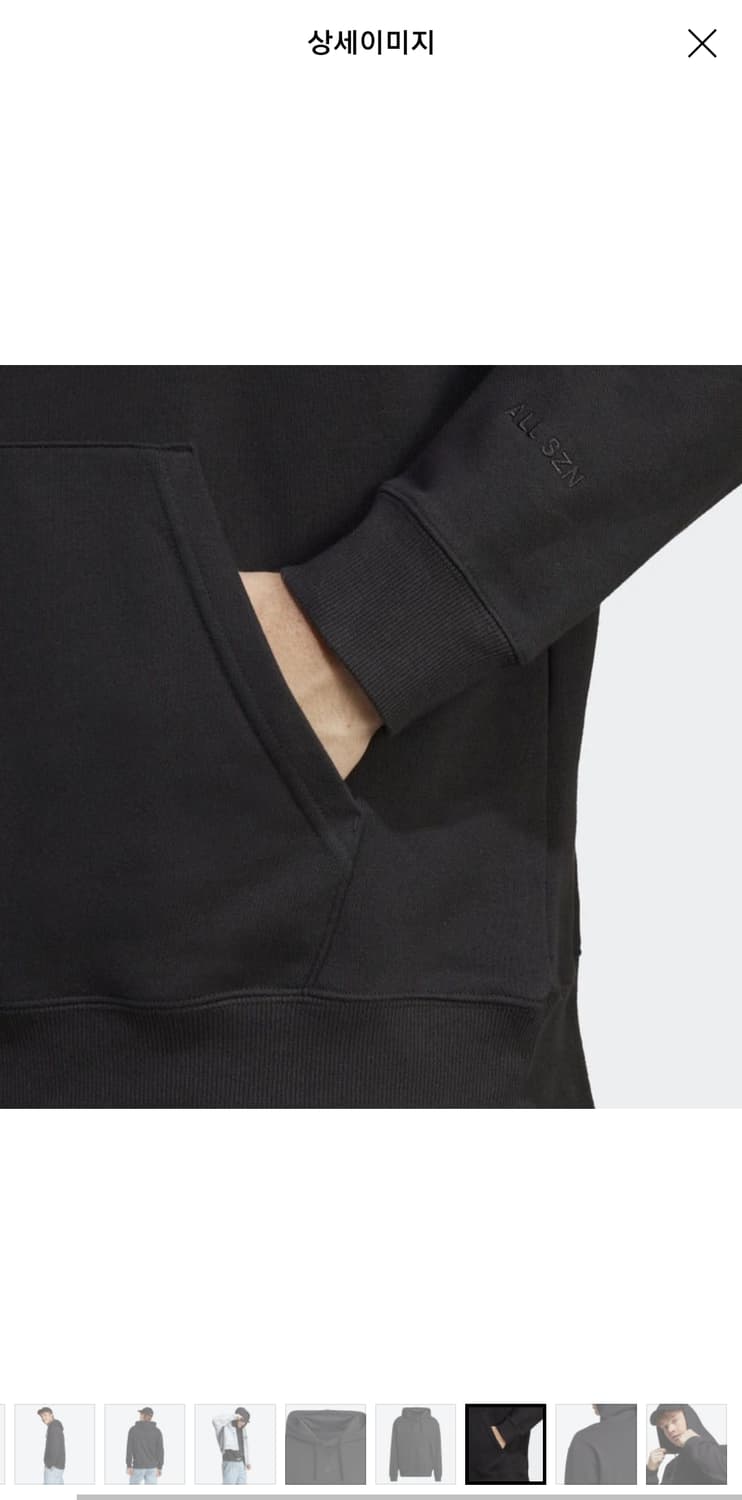 아디다스 ALL SZN 올블랙 후드티 상품이미지3