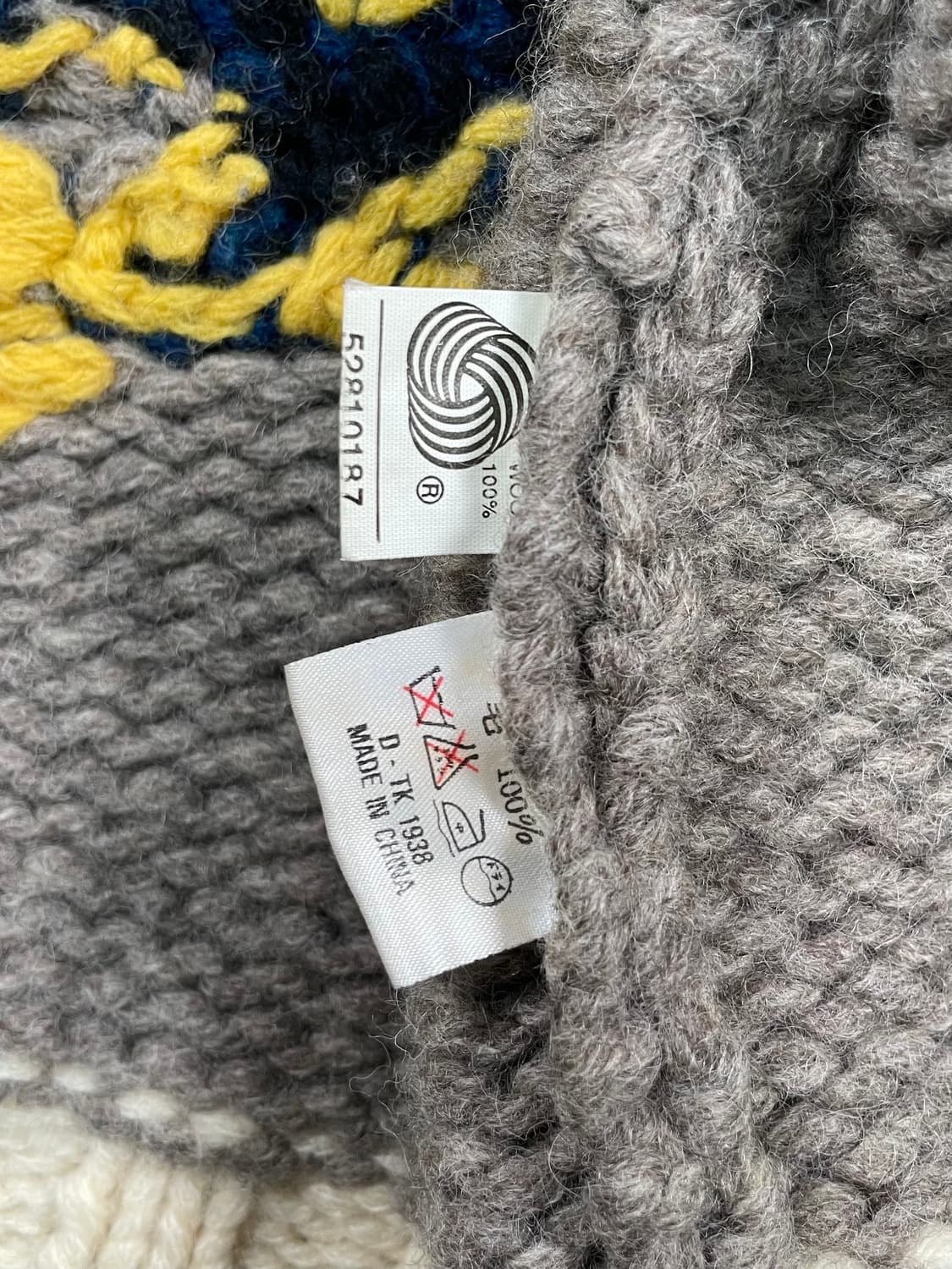 빈티지 드래곤 코위찬 니트집업 상품이미지7