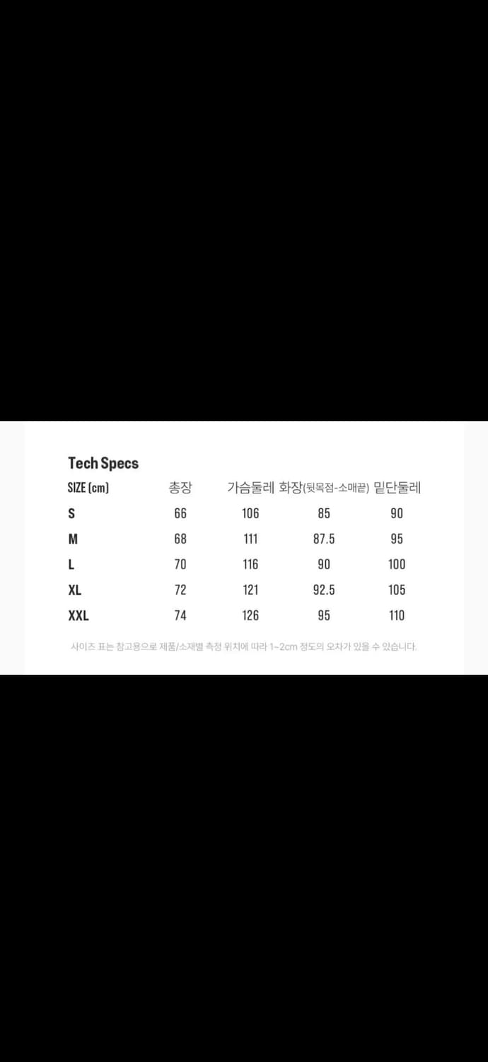 판매) 시에라디자인 하프돔 경량패딩 그레이 S 상품이미지3
