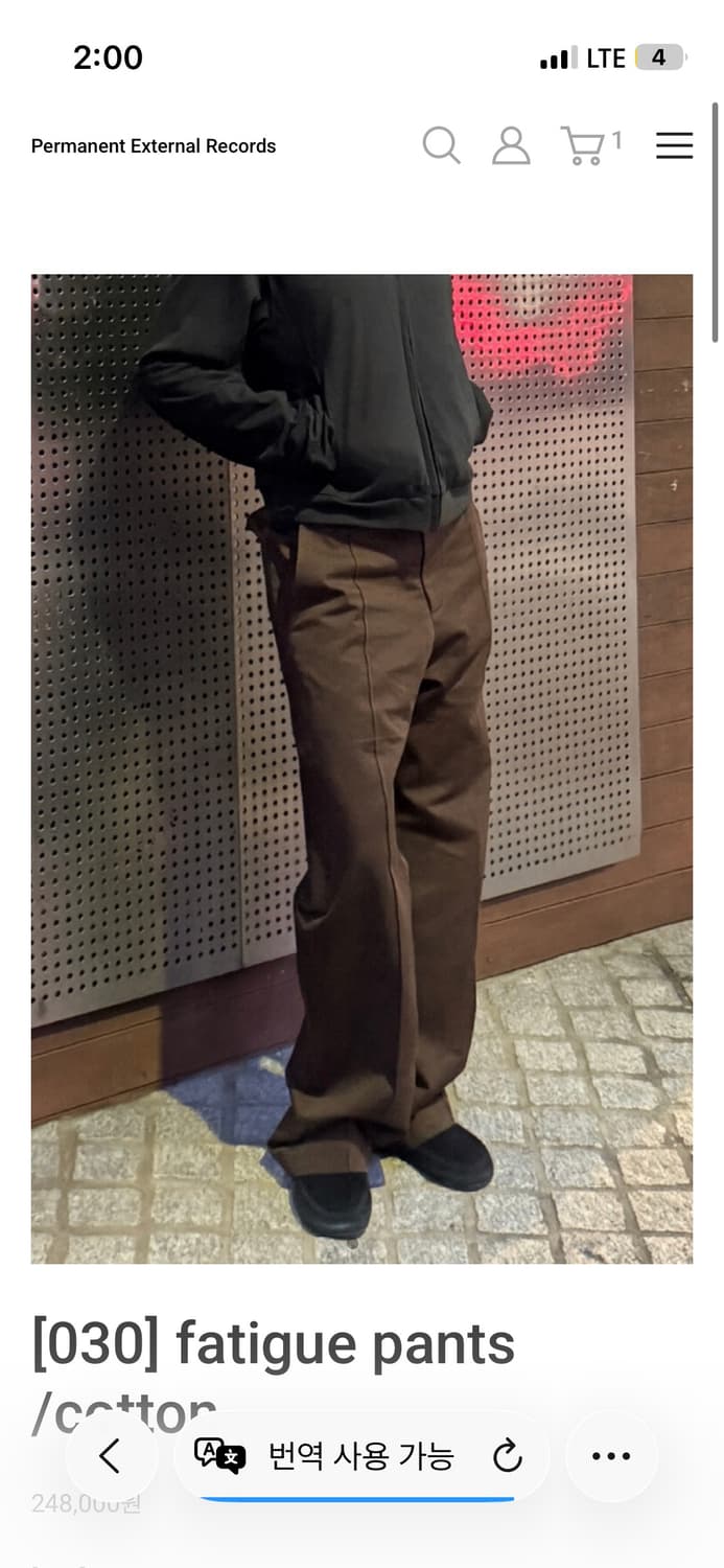 1) 머듈 퍼티그 팬츠 브라운 상품이미지1