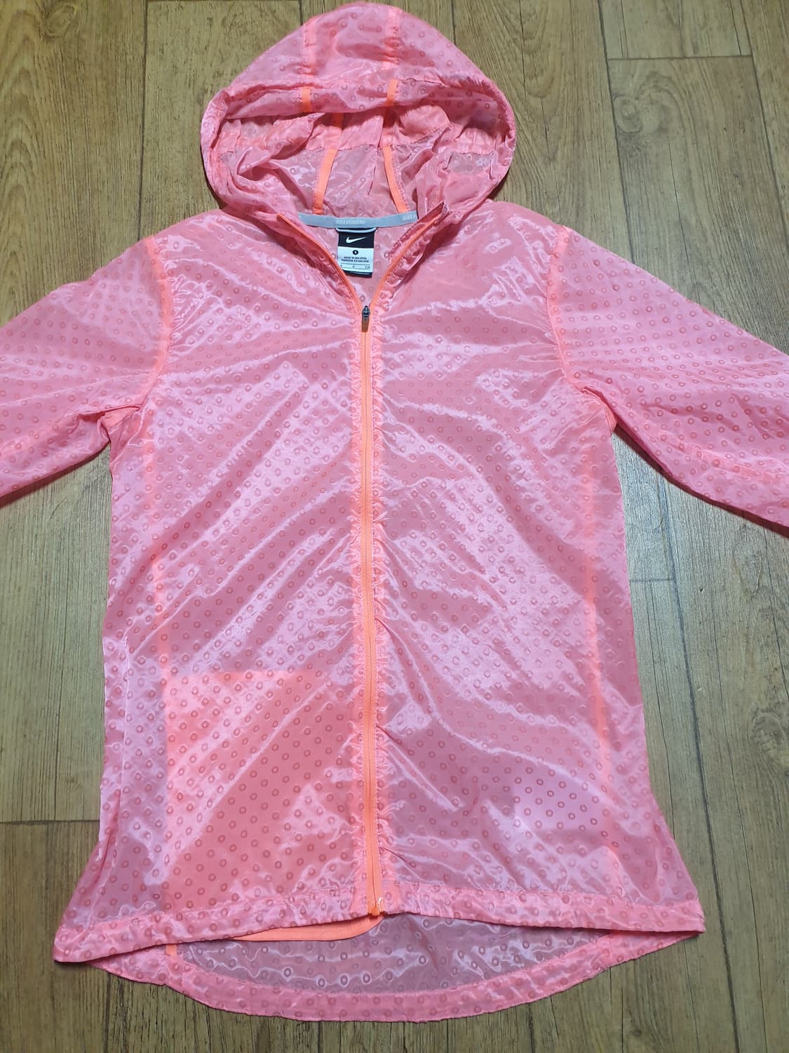 1099 나이키 바람막이 90 사이즈입니다 상품이미지1