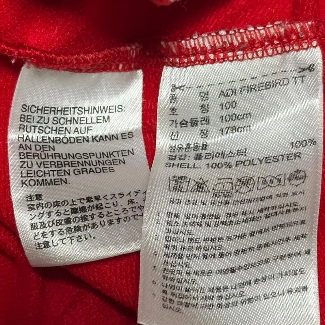 아디다스 파이어버드 레드 트랙탑 상품이미지5