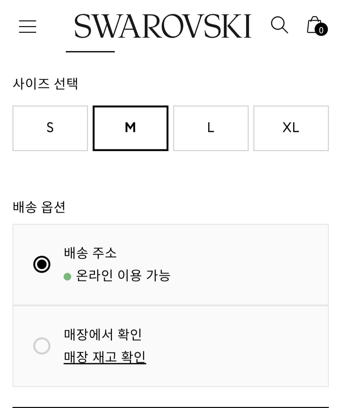 정가38만~새제품)스와로브스키 M사이즈 매트릭스 테니스 그린 팔찌 정품 상품이미지6