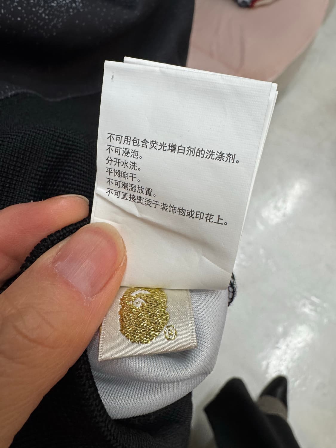 BAPE 베이프 블랙 그레이 카모 로고 후디 상품이미지8