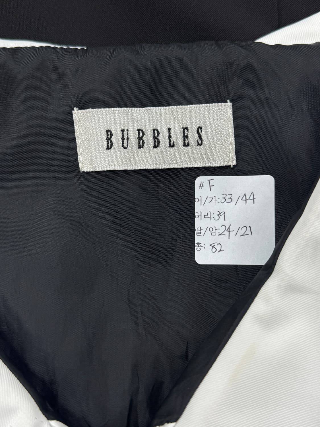BUBBLES 지뢰계 레이스 미니원피스 플레어 양산형 공겜여주 고스로리 상품이미지2