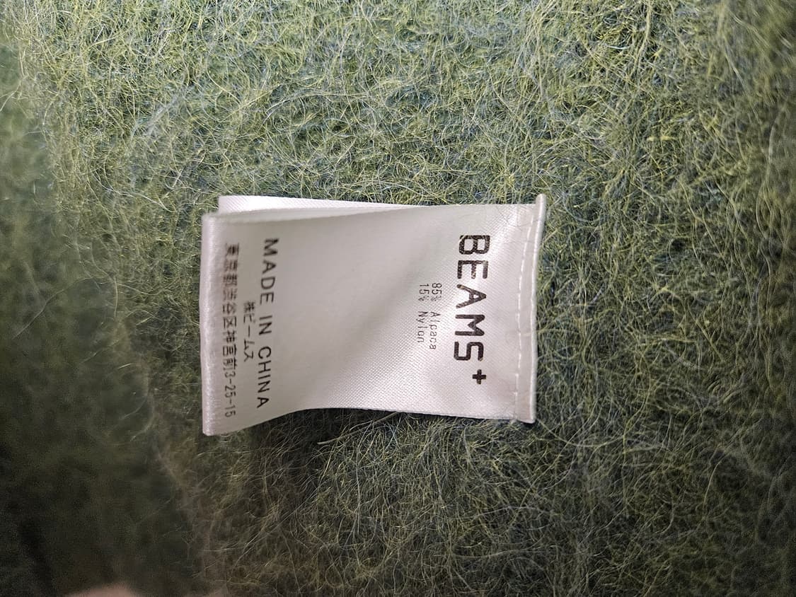 빔즈 플러스 17fw 알파카 가디건 상품이미지5