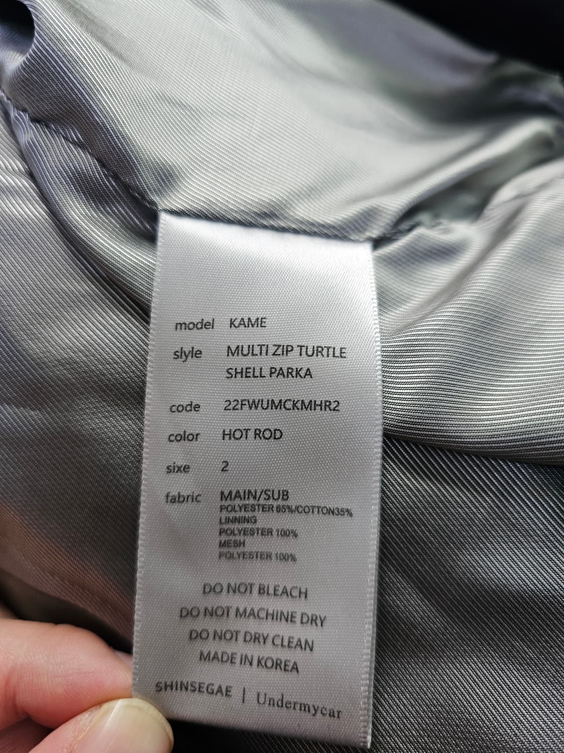 언더마이카 카메 레드 2 사이즈 판매 상품이미지8