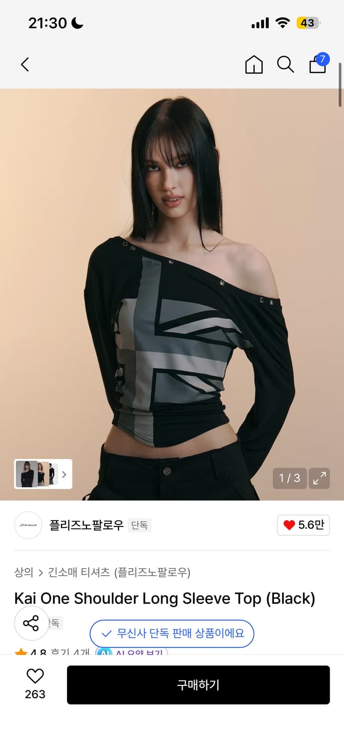 플리즈노팔로우 Kai One Shoulder Long Sleeve Top 상품이미지1