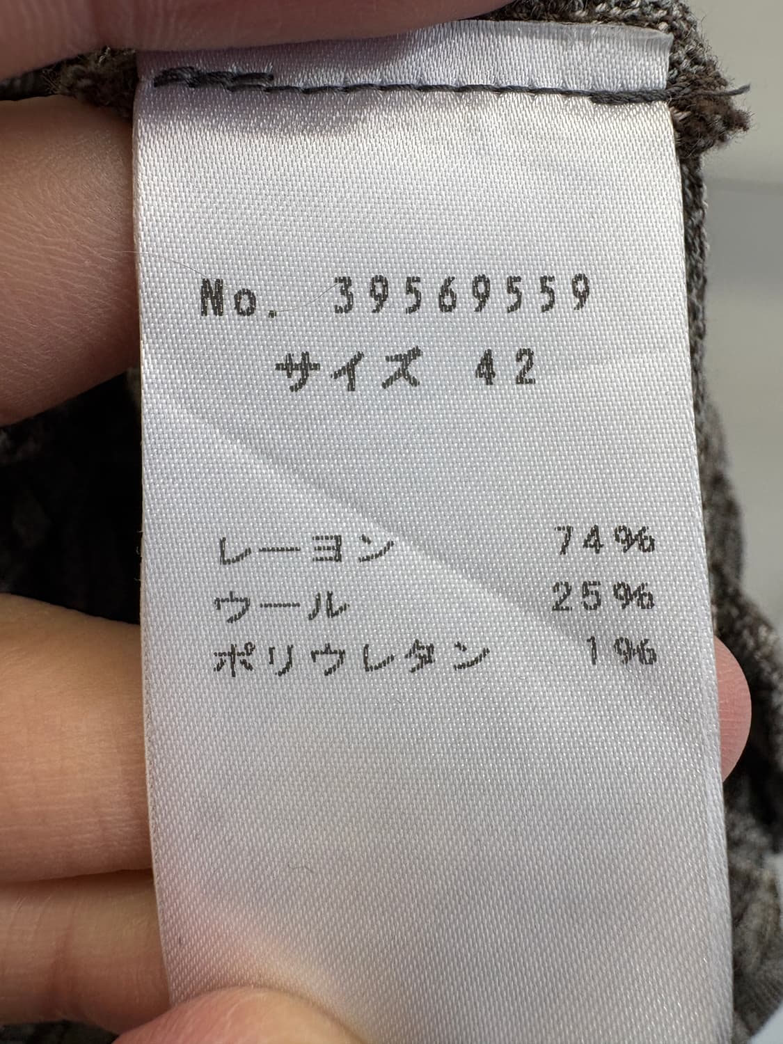 CANNISSE 롱스커트 상품이미지7