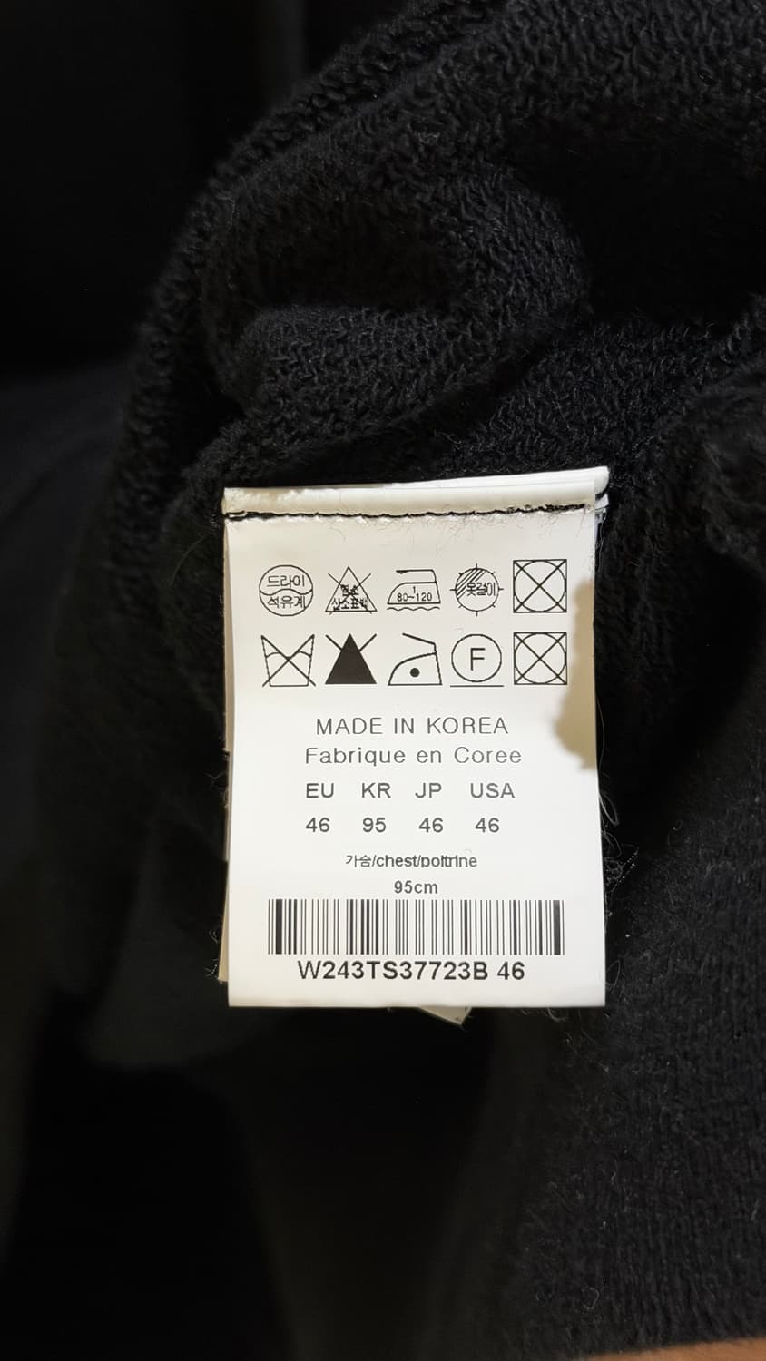 우영미 백로고 46사이즈 블랙 후드티 상품이미지3