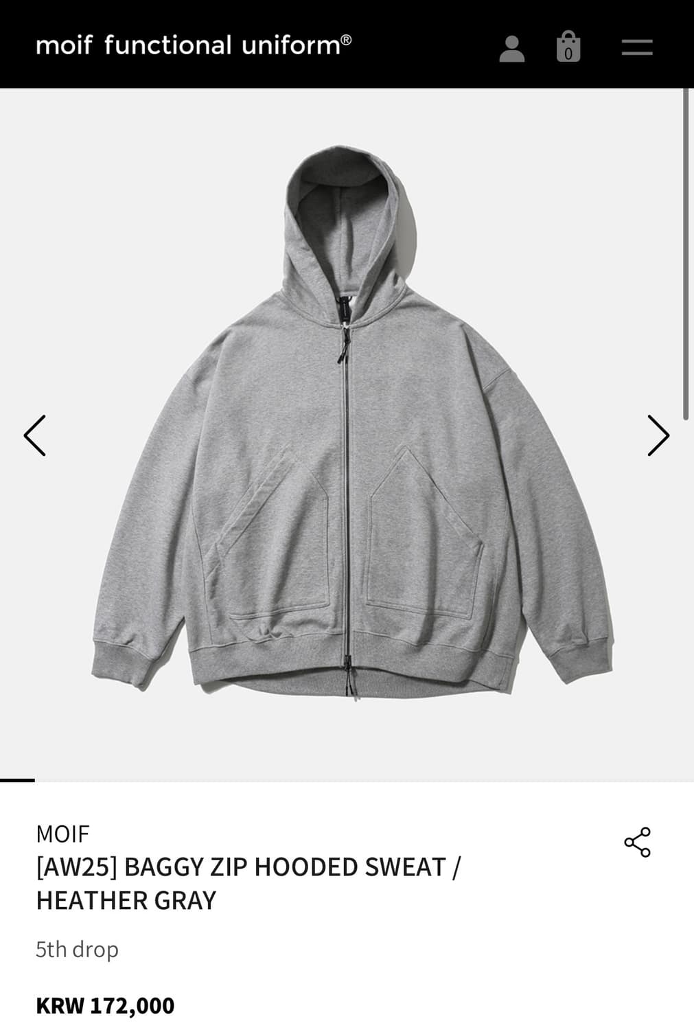 모이프 배기 후드 집업 1사이즈 상품이미지1