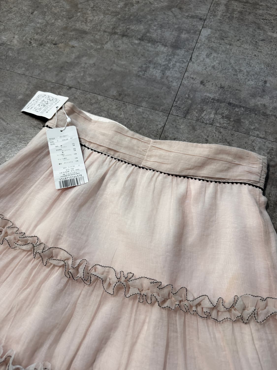 (미사용, 한화 14만원)플리츠 디테일 스커트 상품이미지6