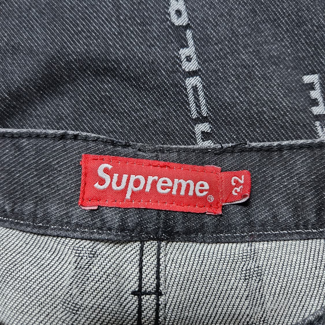 32 슈프림 로고 스트라이프 자카드 레귤러 진 바지 데님 상품이미지4