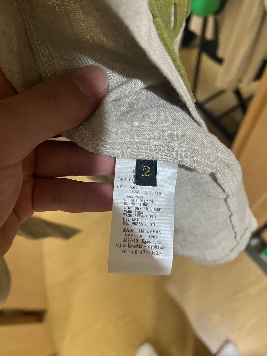 KAPITAL 캐피탈 베이스볼 반팔 셔츠 2사이즈 상품이미지3