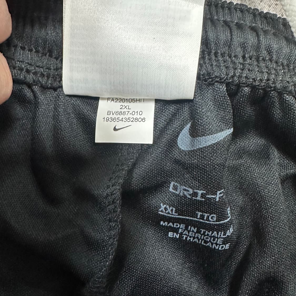 ✨ (세트) 나이키 드라이핏 블랙 트랙탑 져지 세트 상품이미지10