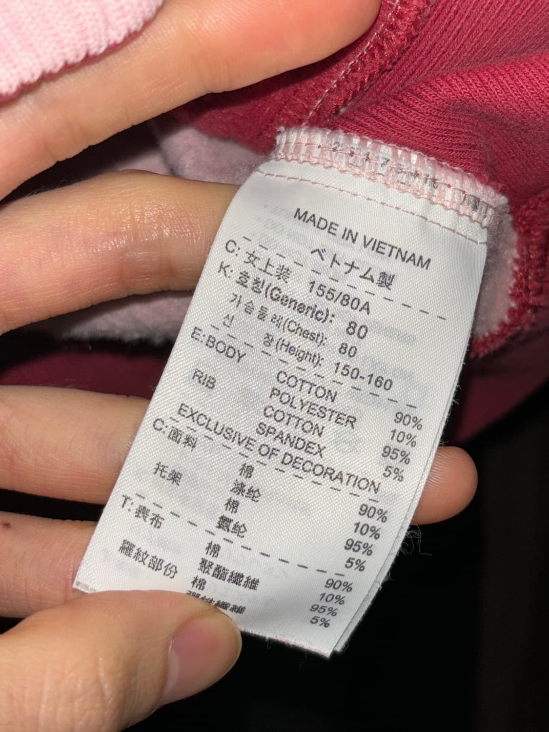 나이키 부클 트랙자켓 상품이미지6