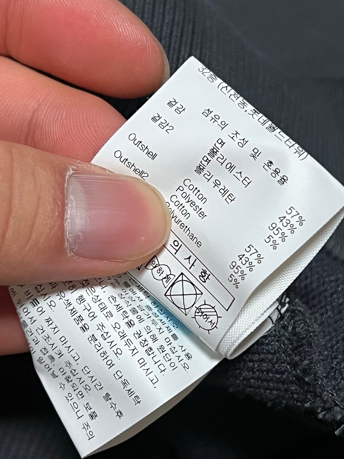 엄브로 빅로고 후드티 상품이미지4