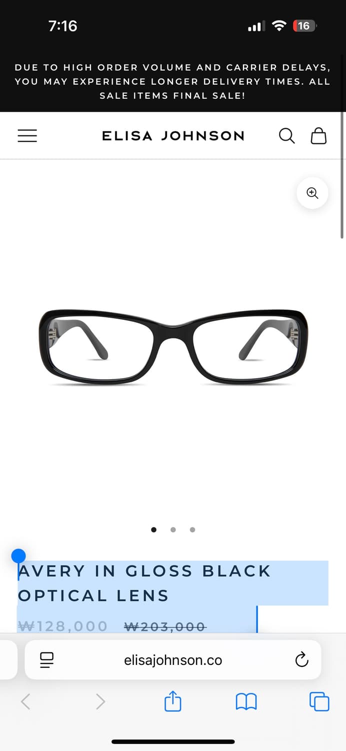 엘리사 존슨 AVERY 블랙 상품이미지1