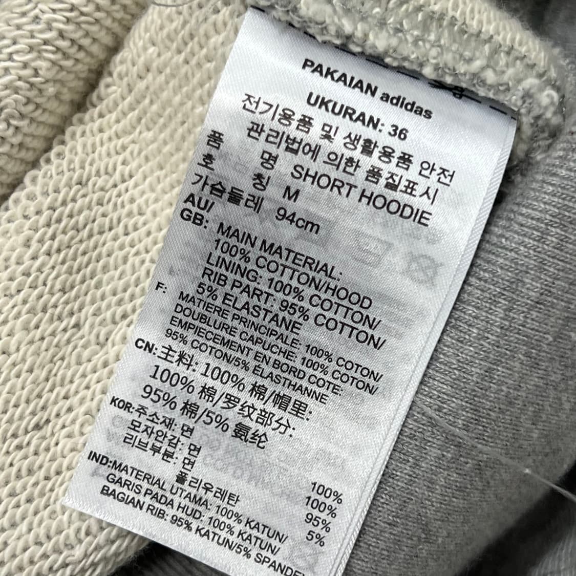 [우먼100] 아디다스 크롭후드티 상품이미지4