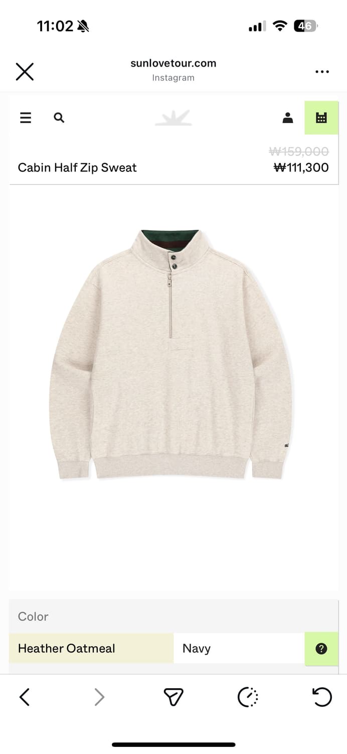 썬러브 하프집 스웻셔츠 오트밀 상품이미지3