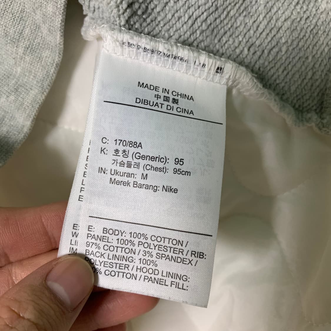 나이키 빅로고 후드티 상품이미지6