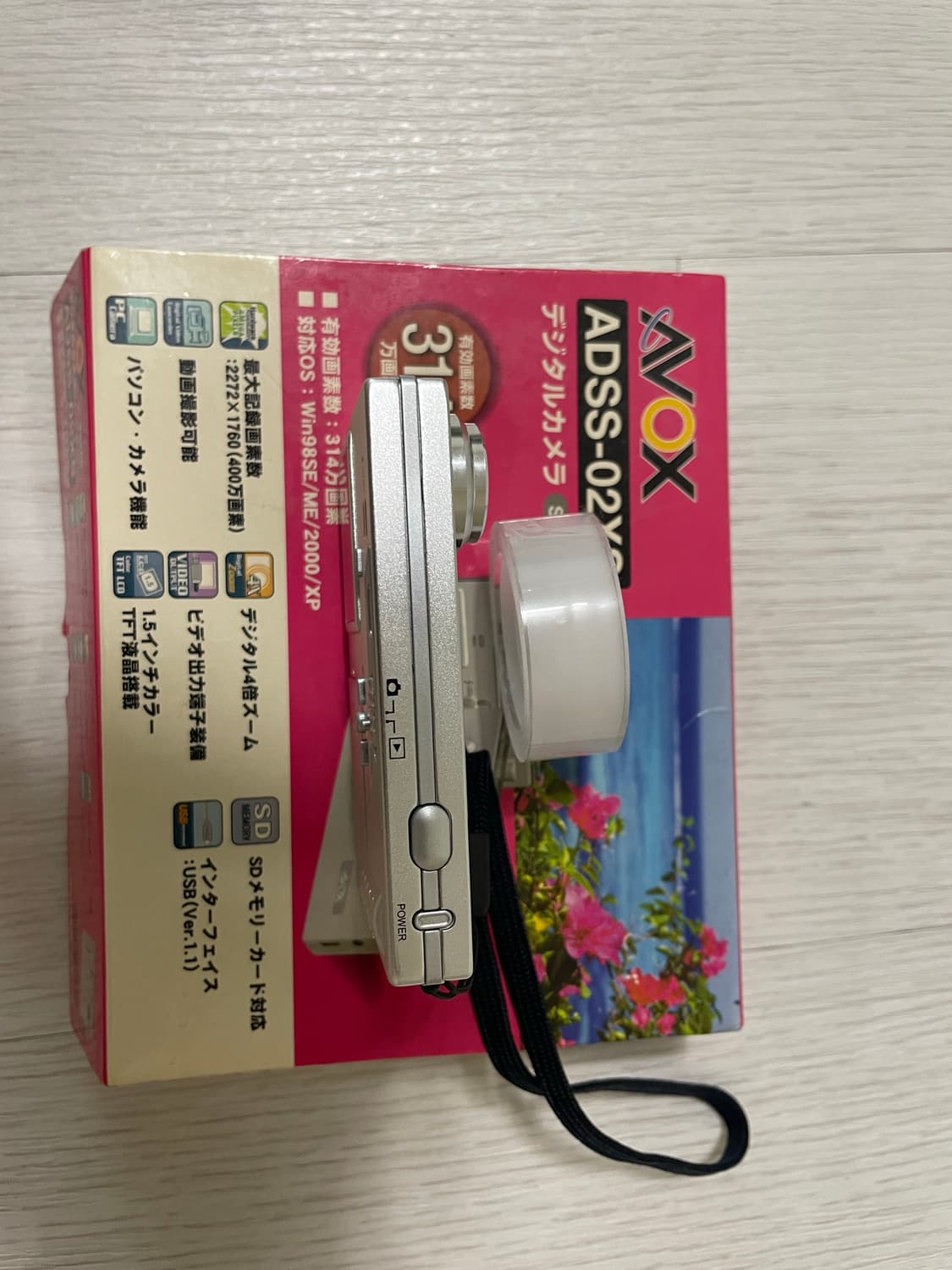 풀박스!!) 일제 avox 빈티지 디지털 카메라 디카 상품이미지3