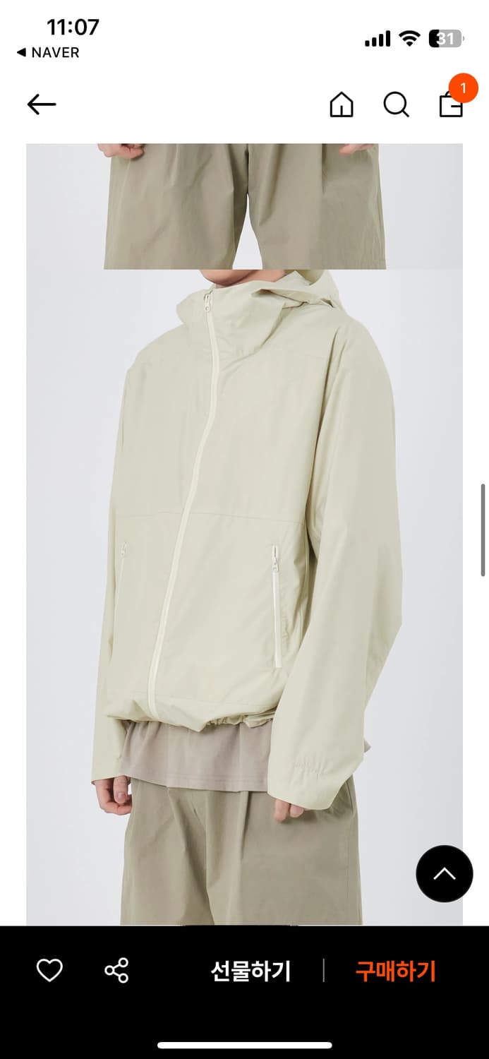 브라운야드 윈드브레이커 1사이즈 상품이미지2