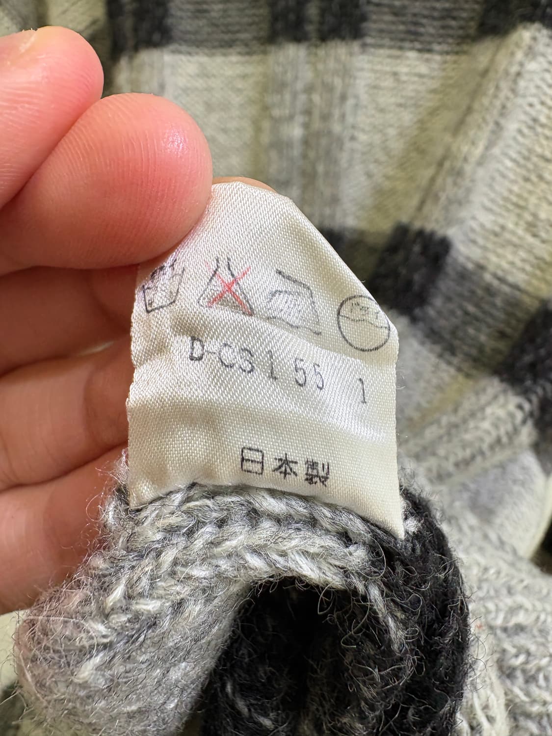 WORLDCUP (Made in Japan) 니트 상품이미지8