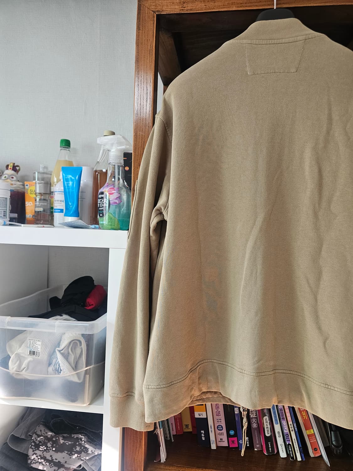 Cp 씨피컴퍼니 집업 자켓 팔아요 100 l 라지 상품이미지7