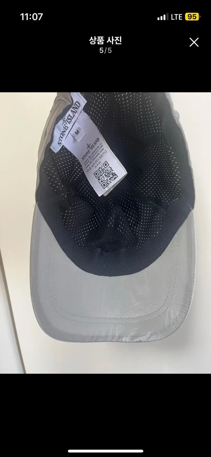 스톤아일랜드 나일론 메탈 볼캽 상품이미지6