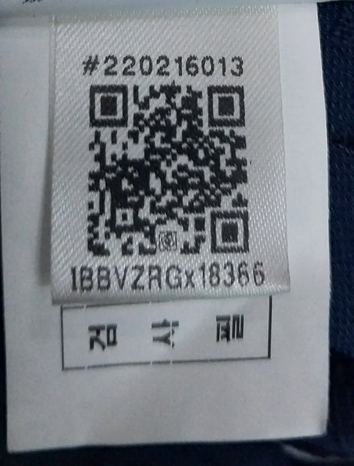 아디다스 네이비 팬츠 36 상품이미지6
