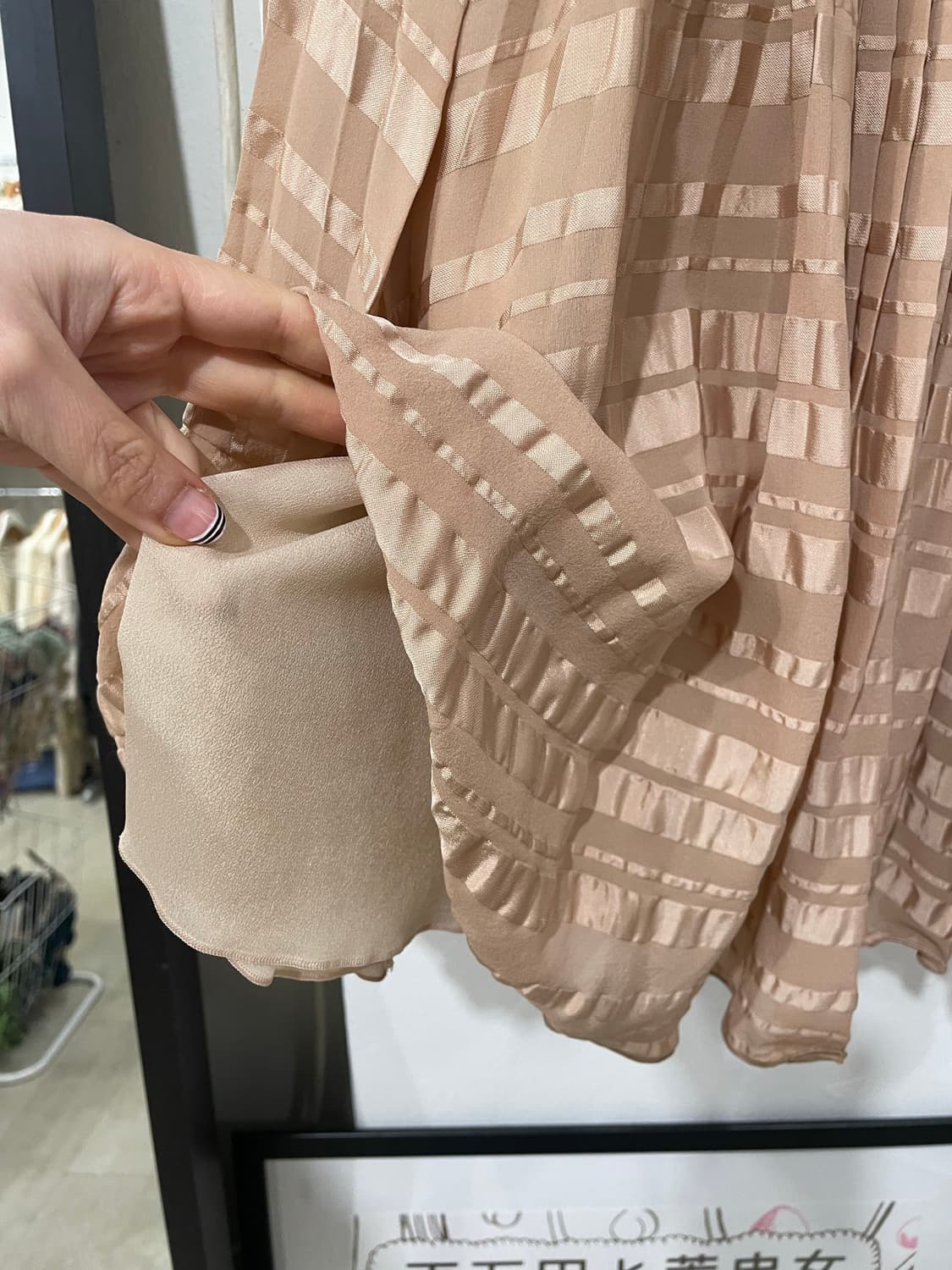 synchro X crossing stripe skirt 상품이미지8