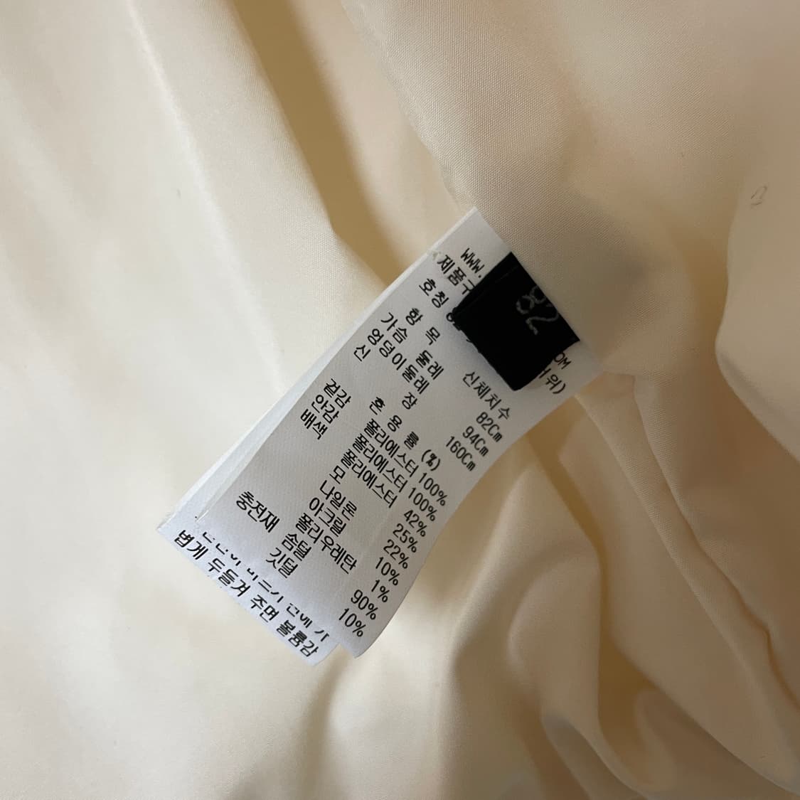 랑방 구스 베스트 82(W) 상품이미지7