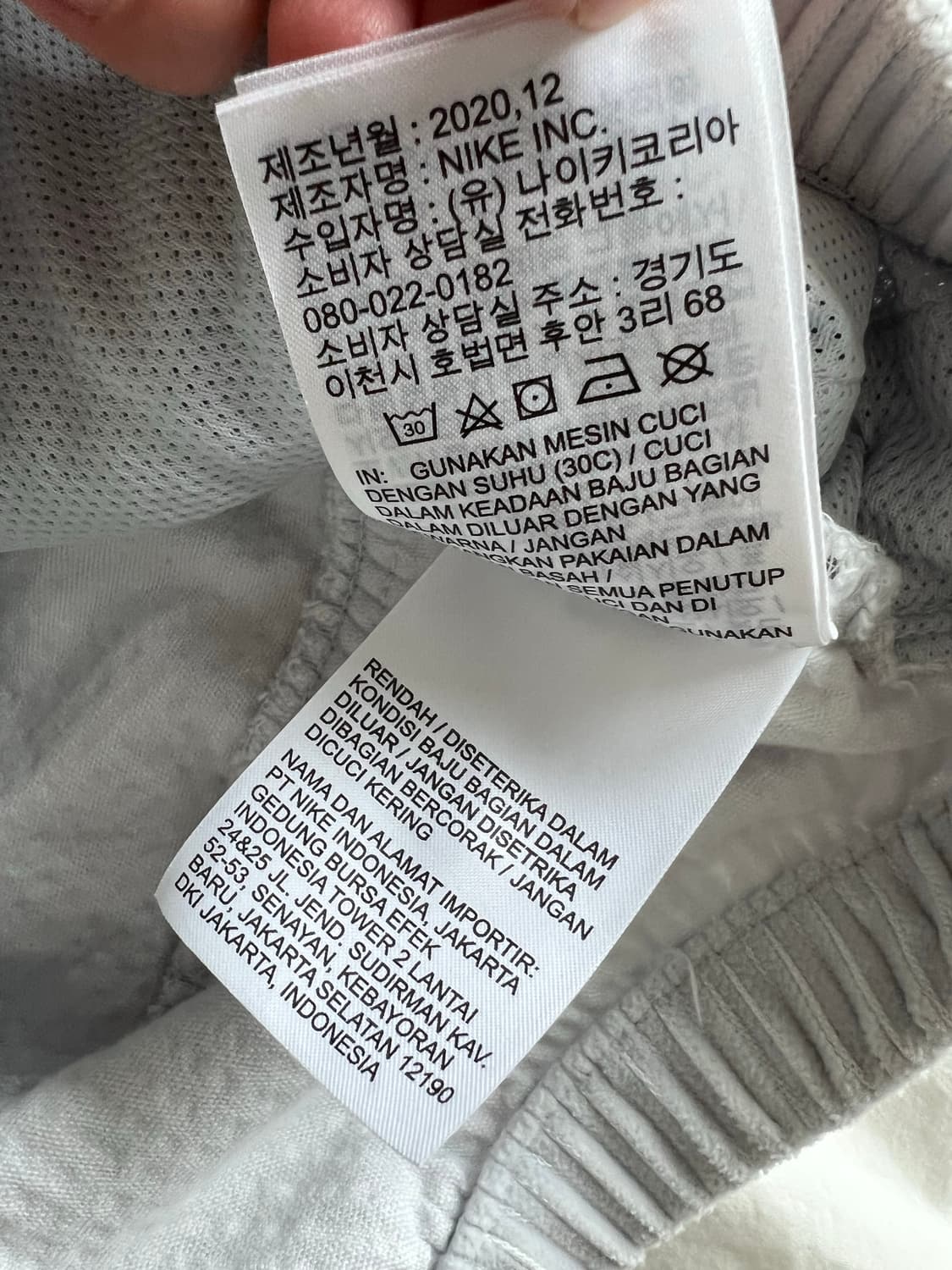 나이키  헤리티지 코듀로이 자켓 상품이미지8