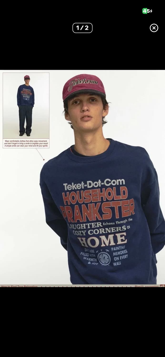 테켓 맨투맨 구해요 상품이미지1