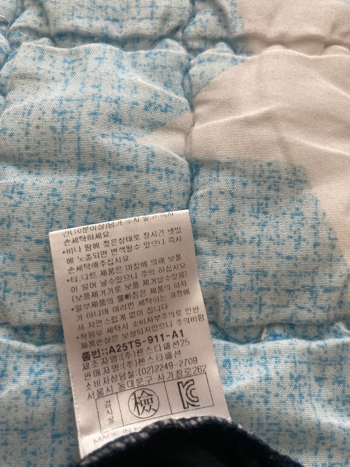 비버리힐스 폴로 클럽 남성 바람막이 100 상품이미지4