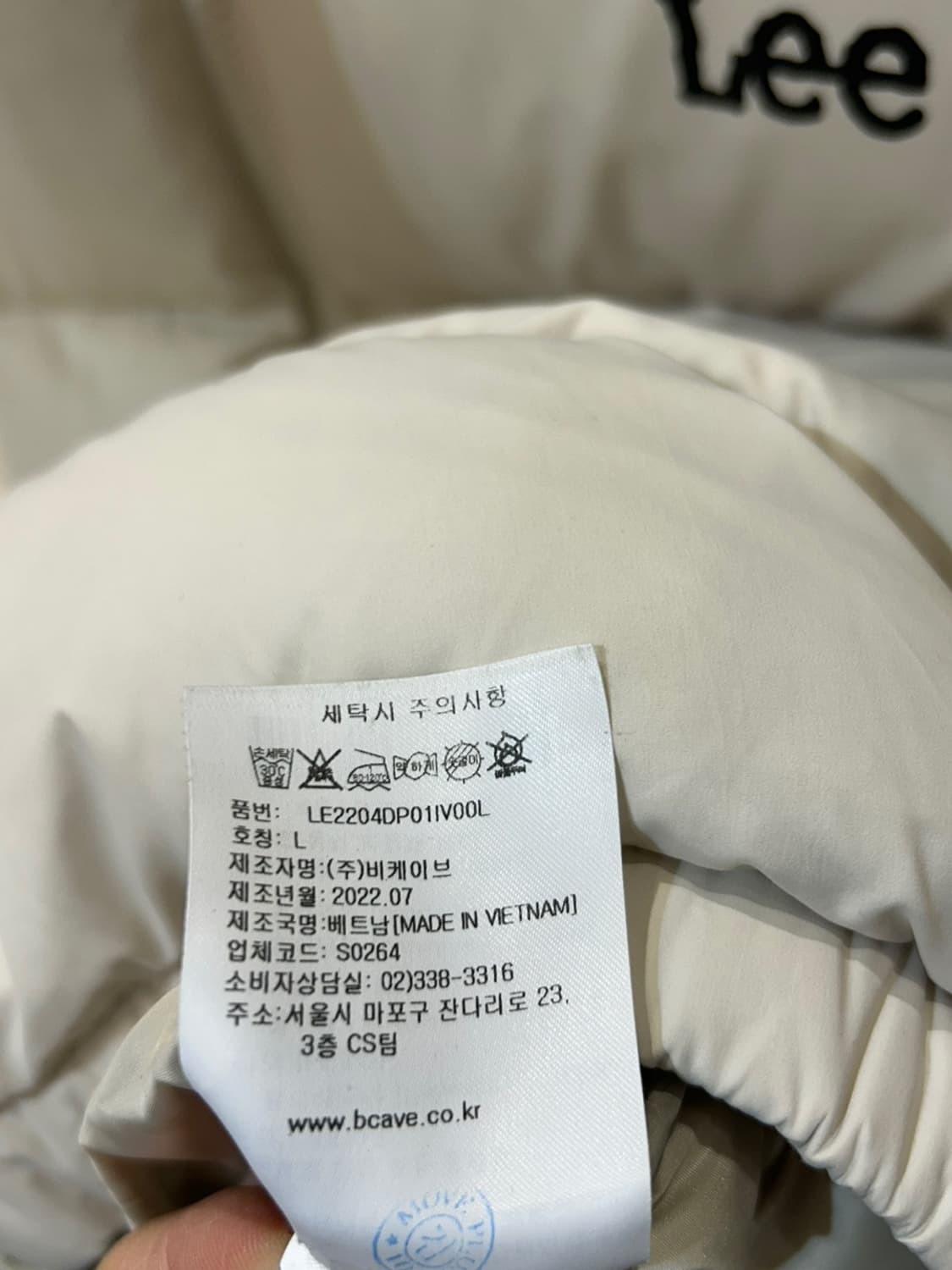 Lee 패딩 점퍼 상품이미지6