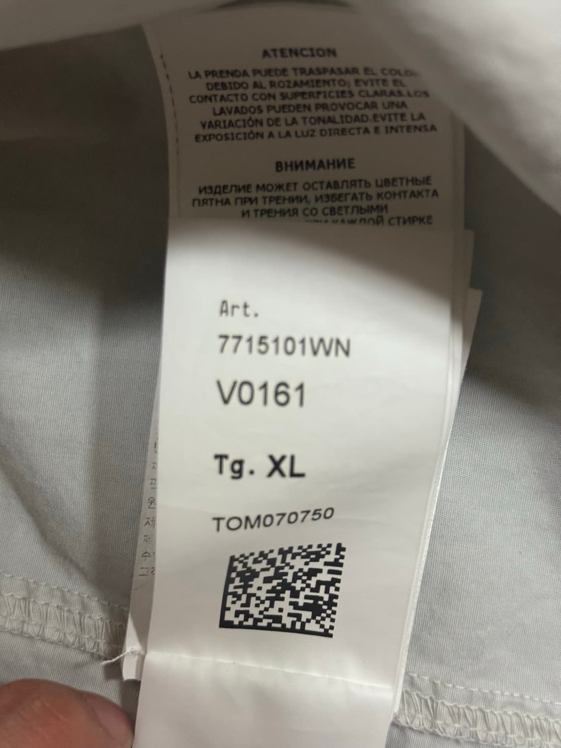 스톤아일랜드 올드이펙트 오버셔츠xl 상품이미지6