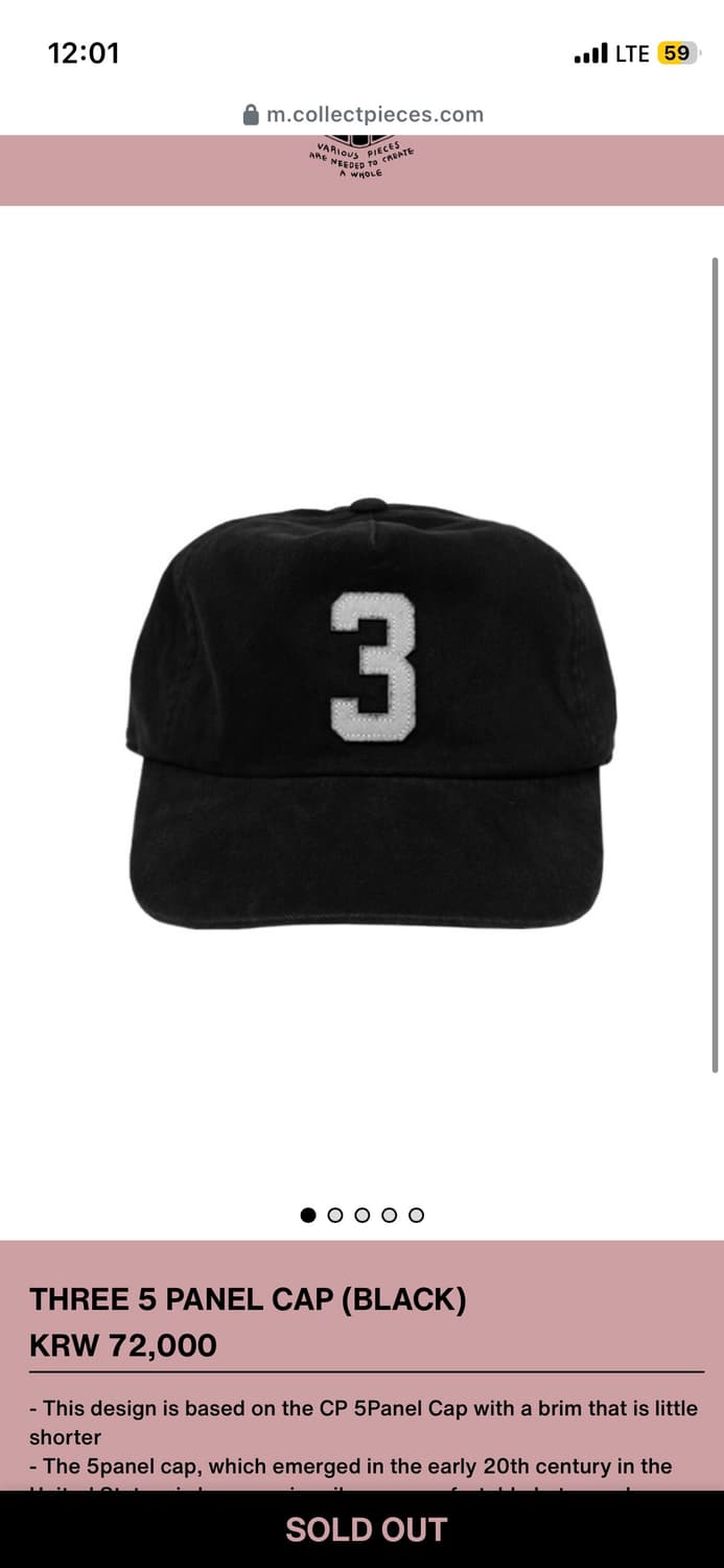 (삽니당) 컬렉트피시스 THREE 5 PANEL CAP (BLACK) 상품이미지2