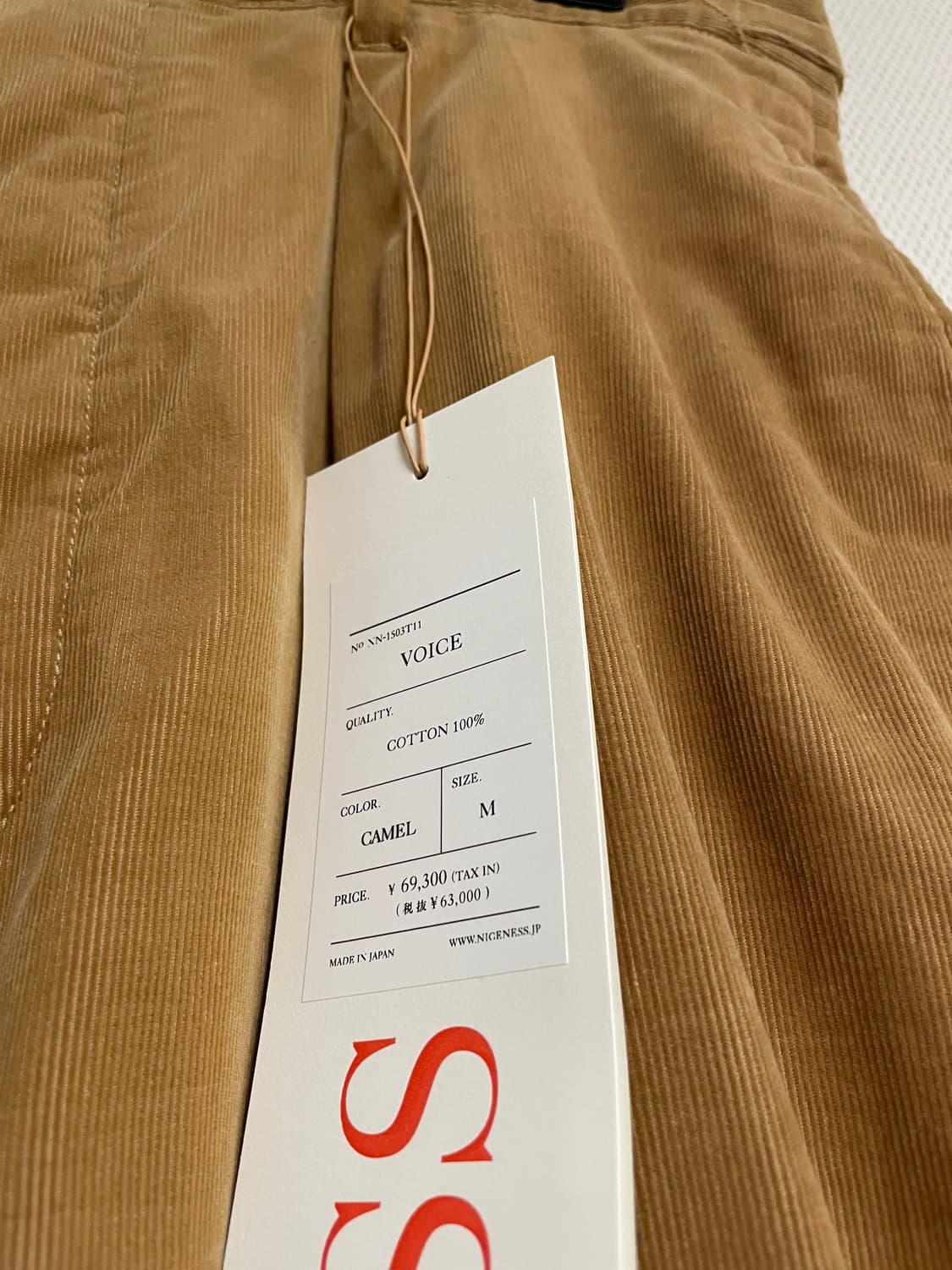 [M] niceness voice 나이스네스 보이스 팬츠 상품이미지3