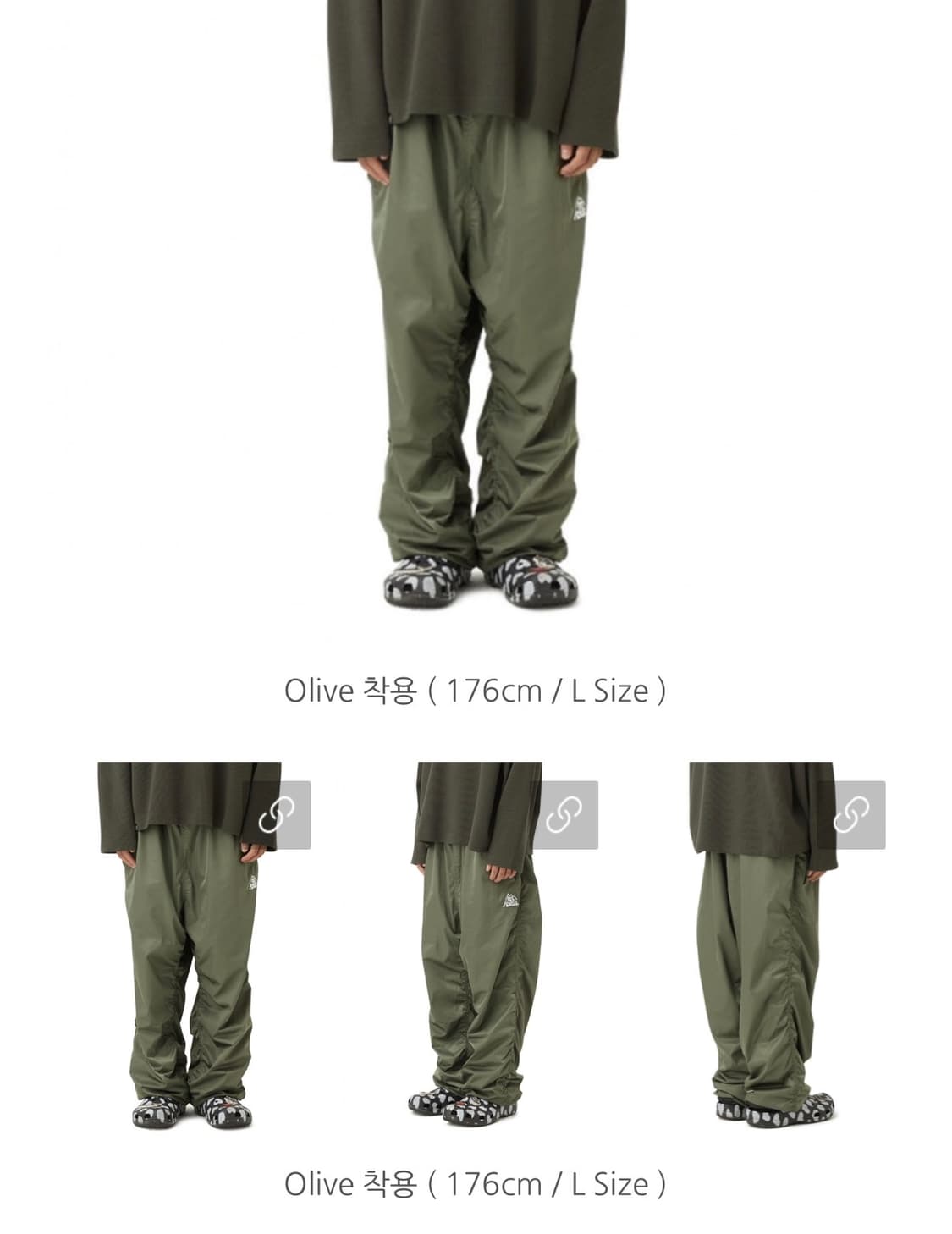 Yeseyesee 올마이티 트랙팬츠 상품이미지1