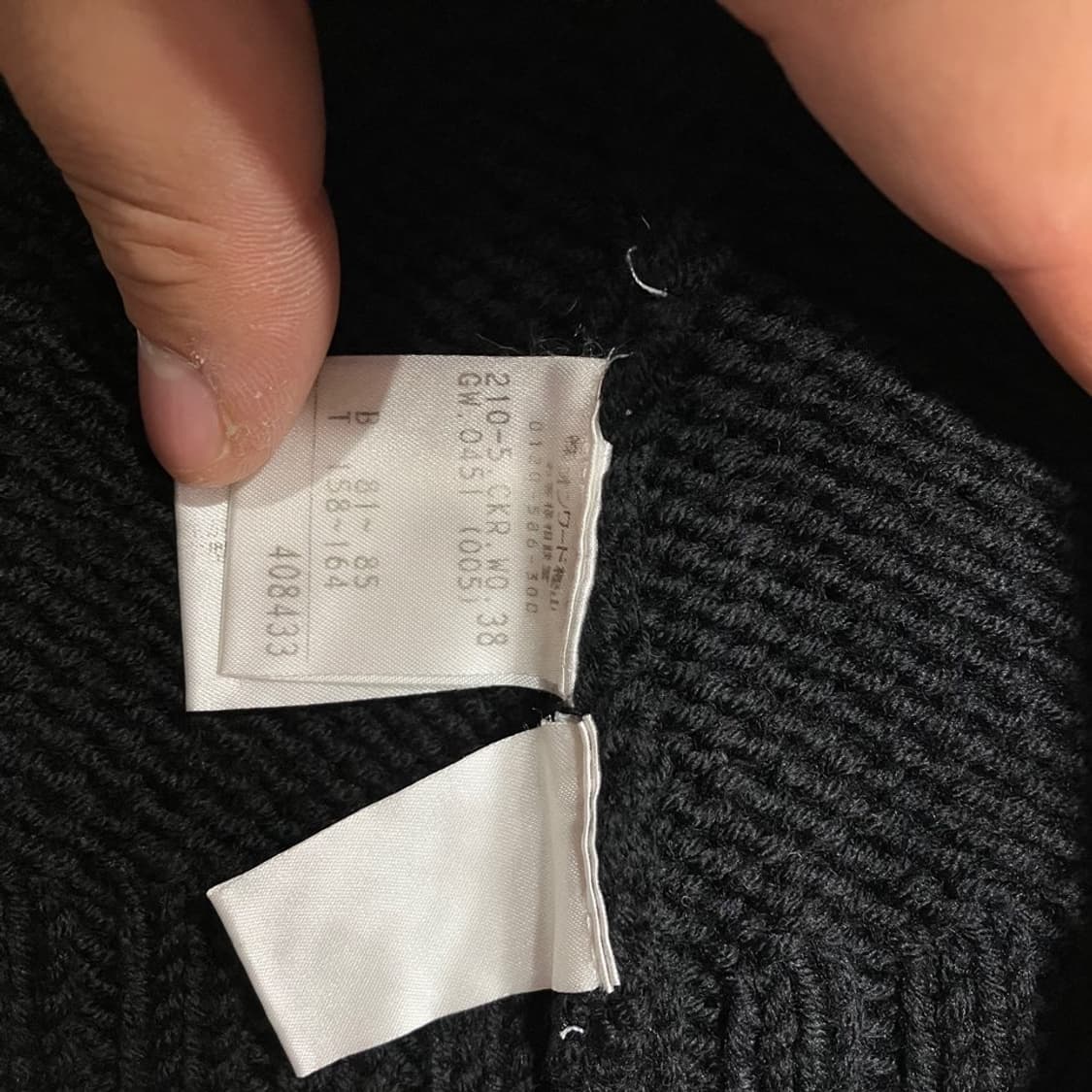 니트 크롭 더플 자켓 상품이미지6