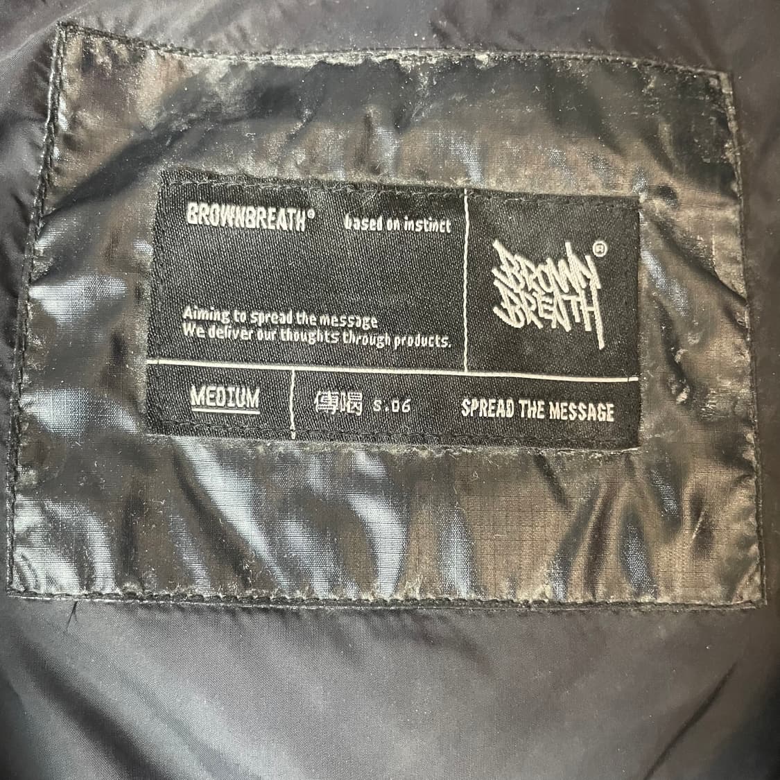 브라운브레스 태그숏 글로시 유광 패딩 M 상품이미지4