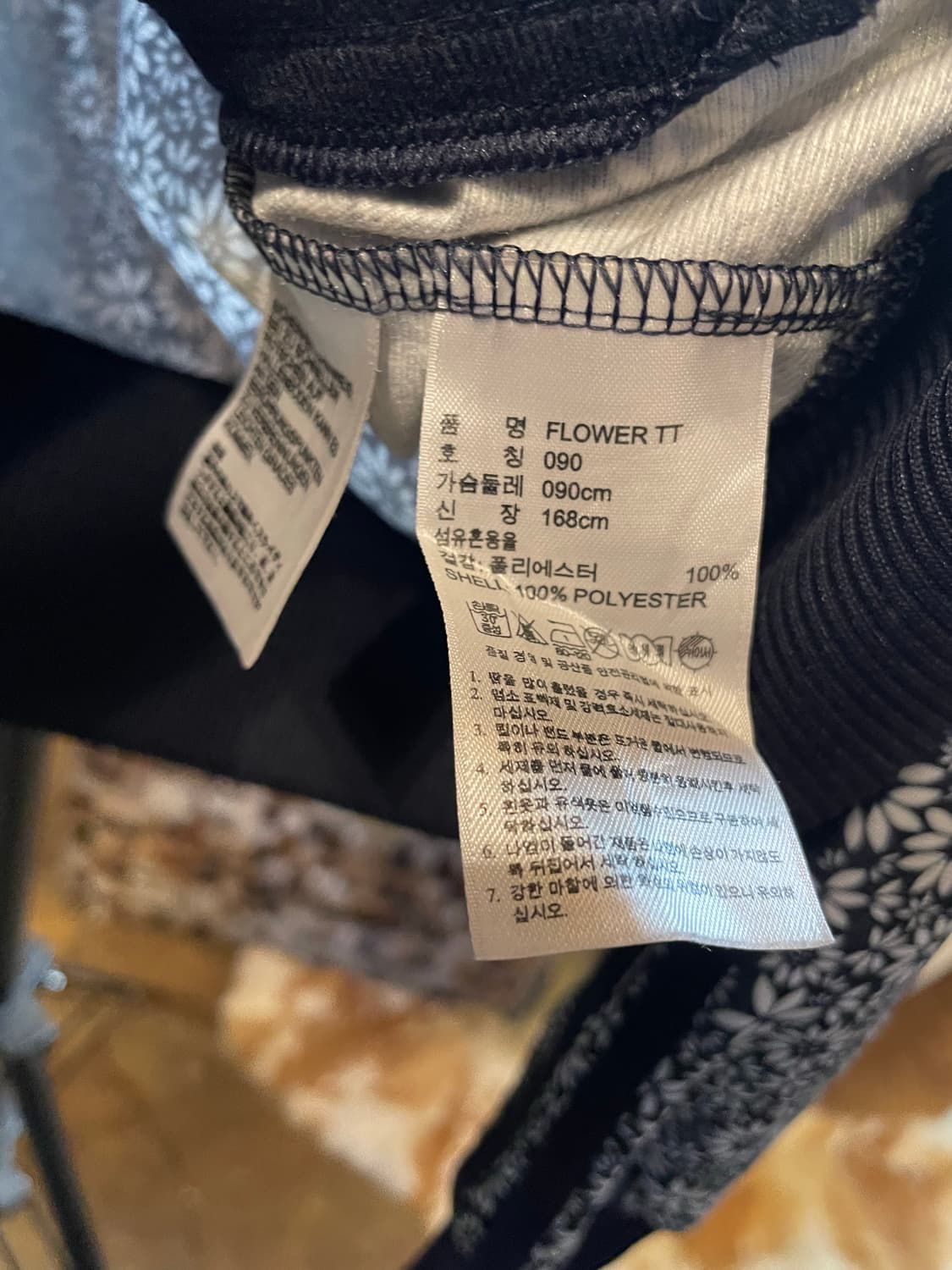 아디다스 오리지널스 플라워 패턴 트랙탑 저지 자켓 블랙  상품이미지8