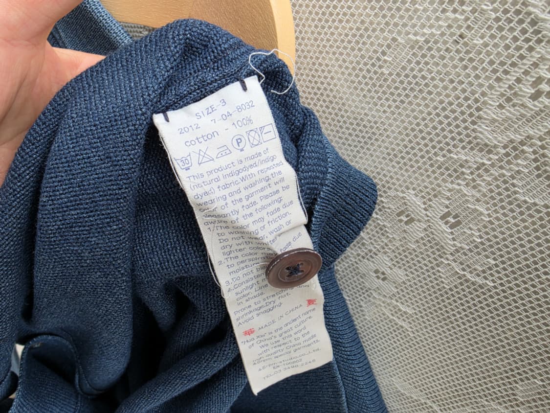 45rpm 인디고 코튼 가디건 상품이미지7