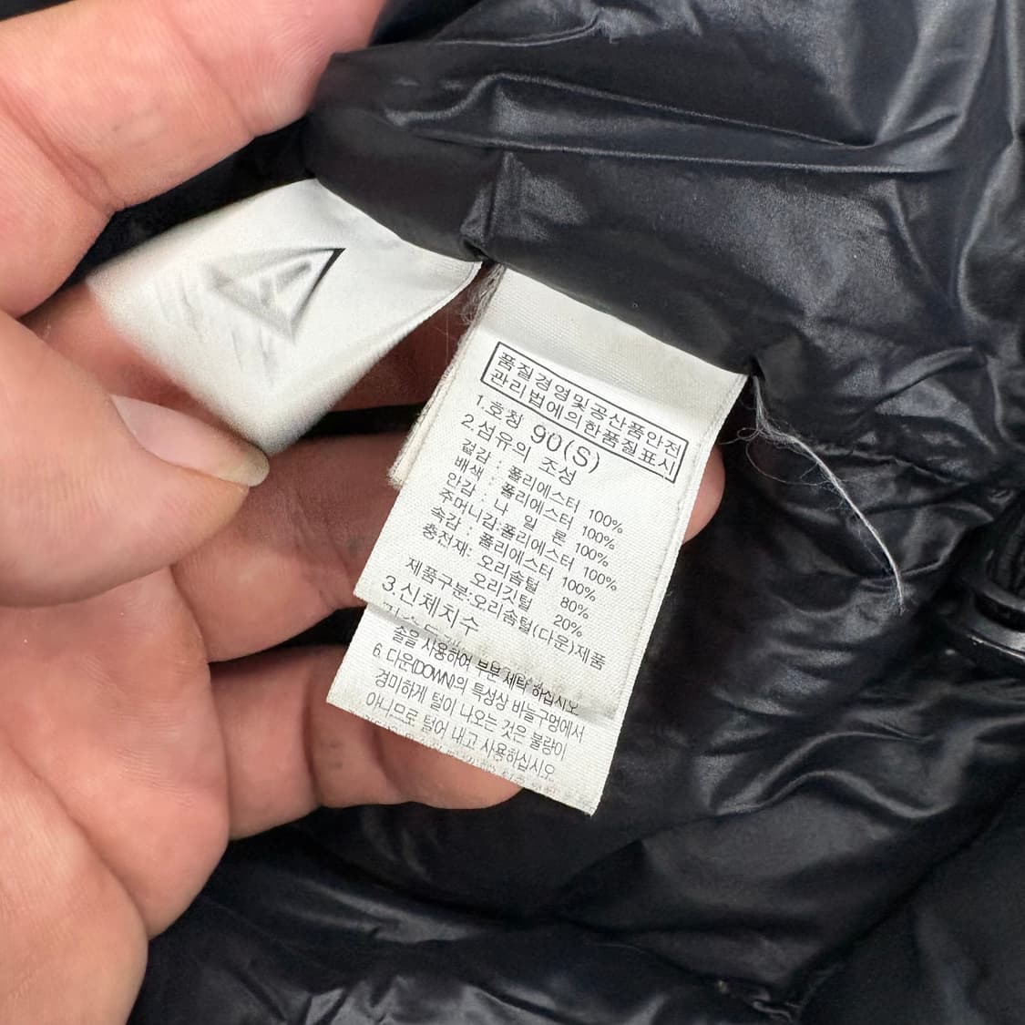 (95)노스페이스포카라덕다운패딩 상품이미지5