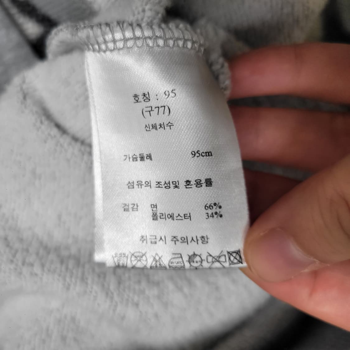 디즈니 미키마우스 빅프린팅 맨투맨 상품이미지3