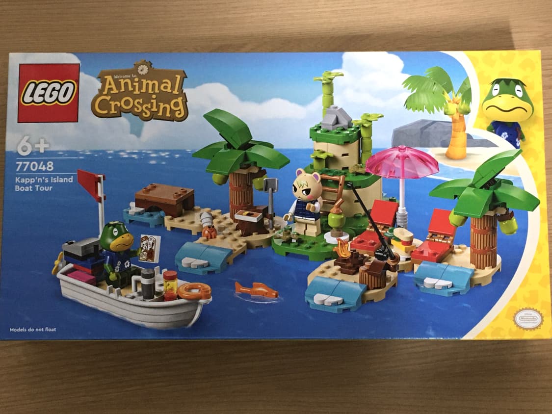 Lego 동물의숲 갑돌의 보트투어 상품이미지1