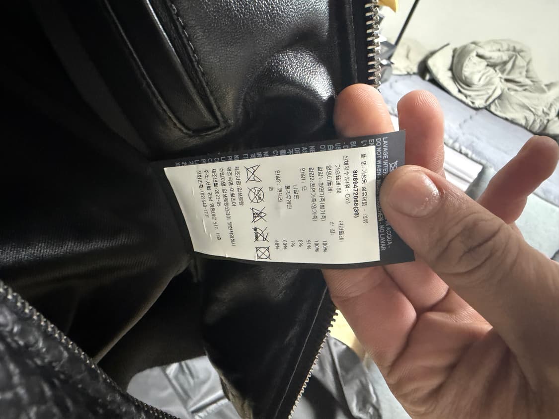 생로랑 자켓 상품이미지2