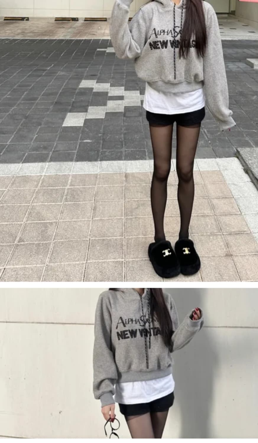 기모 레터링 후드티 상품이미지1